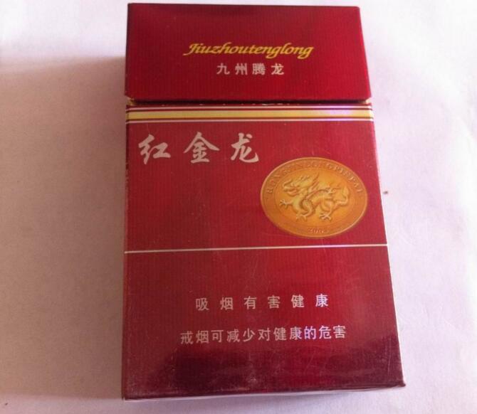 5元左右難抽的香煙，北戴河被市場淘汰