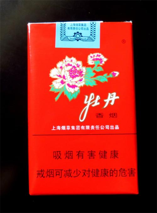 5元左右的上海香煙，大前門香煙歷久彌新