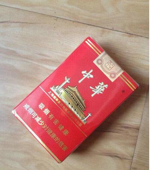 5元左右的上海香煙，大前門香煙歷久彌新