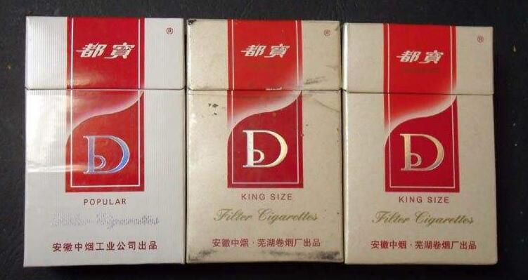5元左右的混合型香煙，走國際路線
