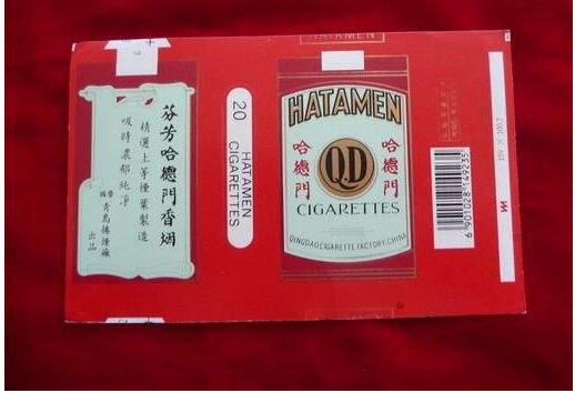 5元左右的混合型香煙，走國際路線