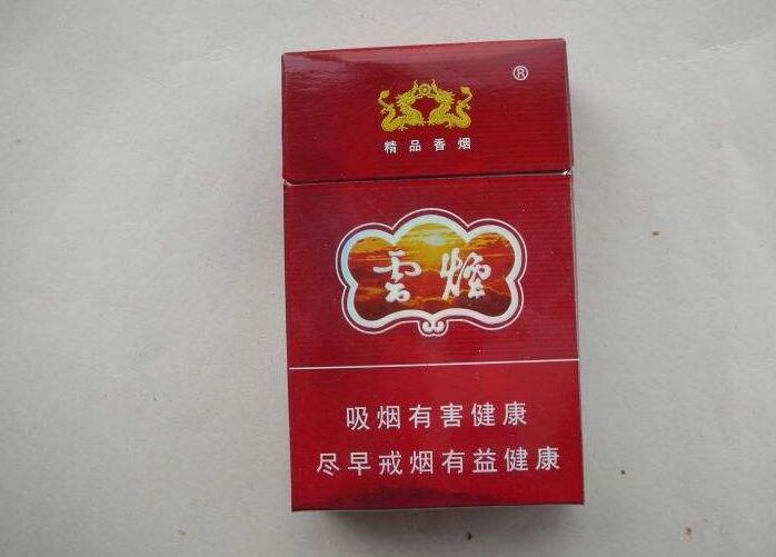 10元香煙排行榜，中檔香煙口感更柔