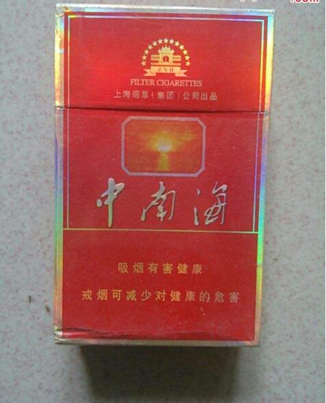 15元香煙排行榜，黃鶴樓(軟藍(lán))最受歡迎