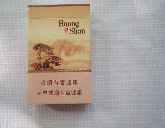 15元香煙排行榜，黃鶴樓(軟藍(lán))最受歡迎