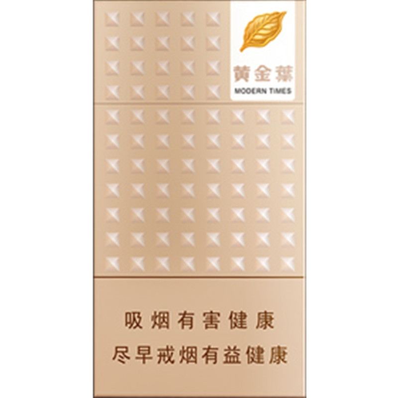15元香煙排行榜，黃鶴樓(軟藍(lán))最受歡迎