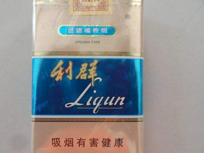 15元香煙排行榜，黃鶴樓(軟藍(lán))最受歡迎