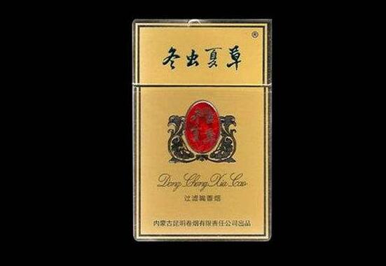 高檔香煙排行榜，中國(guó)最貴香煙230一包
