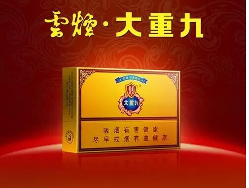 國產(chǎn)中高檔香煙排行榜，云煙占據(jù)主要市場