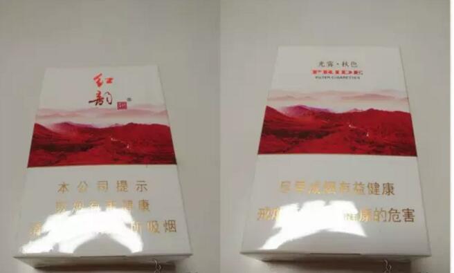國產(chǎn)中高檔香煙排行榜，云煙占據(jù)主要市場