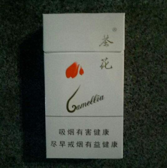10元國產(chǎn)女士香煙排行榜，泰山心悅走出第一步