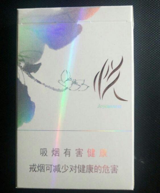 10元國產(chǎn)女士香煙排行榜，泰山心悅走出第一步