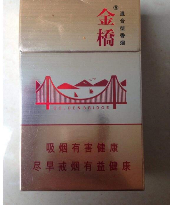 10元國產(chǎn)女士香煙排行榜，泰山心悅走出第一步
