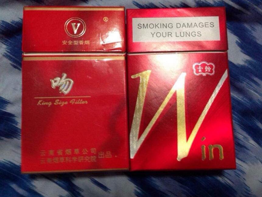 10元國產(chǎn)女士香煙排行榜，泰山心悅走出第一步