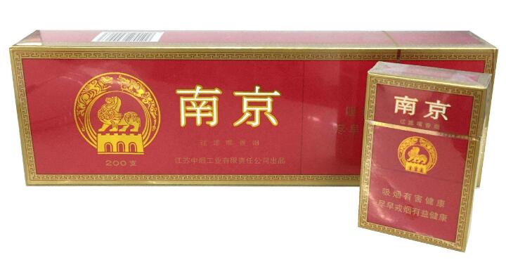 10元左右的南京香煙有哪些，煙盒可當(dāng)收藏品