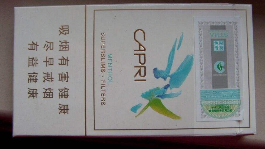 15元女士香煙排行榜，大衛(wèi)杜夫最懂中國(guó)市場(chǎng)