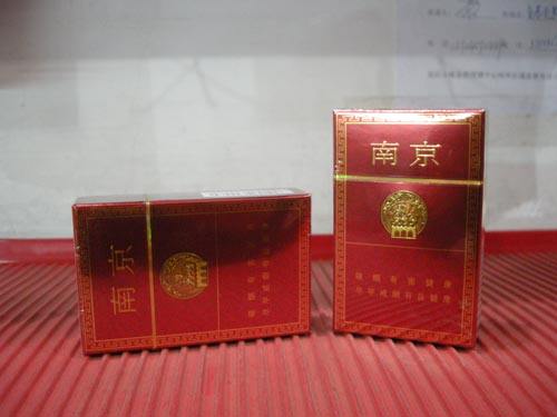 15元左右南京香煙有哪些，抽煙只抽炫赫門