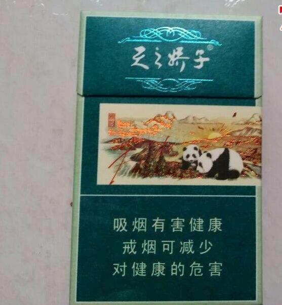 15元左右的嬌子煙有哪些，焦香透喉余韻悠長(zhǎng)