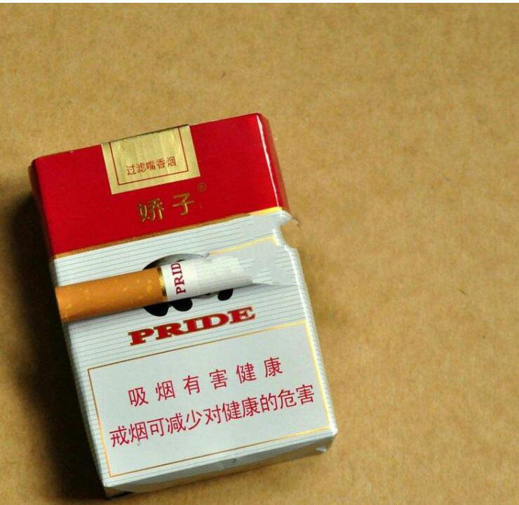 15元左右的嬌子煙有哪些，焦香透喉余韻悠長(zhǎng)