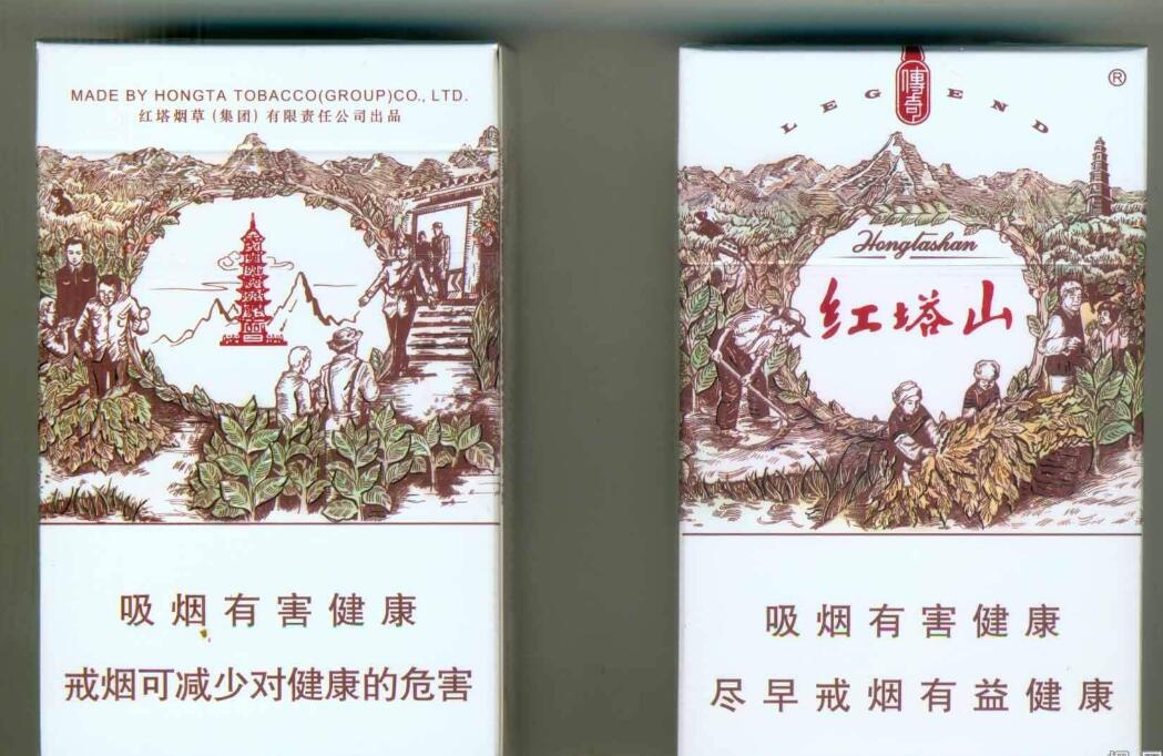 15元的紅塔山香煙有哪些，褚時(shí)健的香煙帝國(guó)