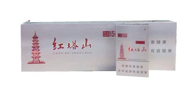 15元的紅塔山香煙有哪些，褚時(shí)健的香煙帝國(guó)