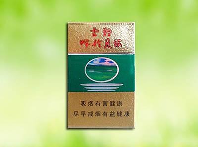 15元左右的云煙有哪些，繞指間的纏綿
