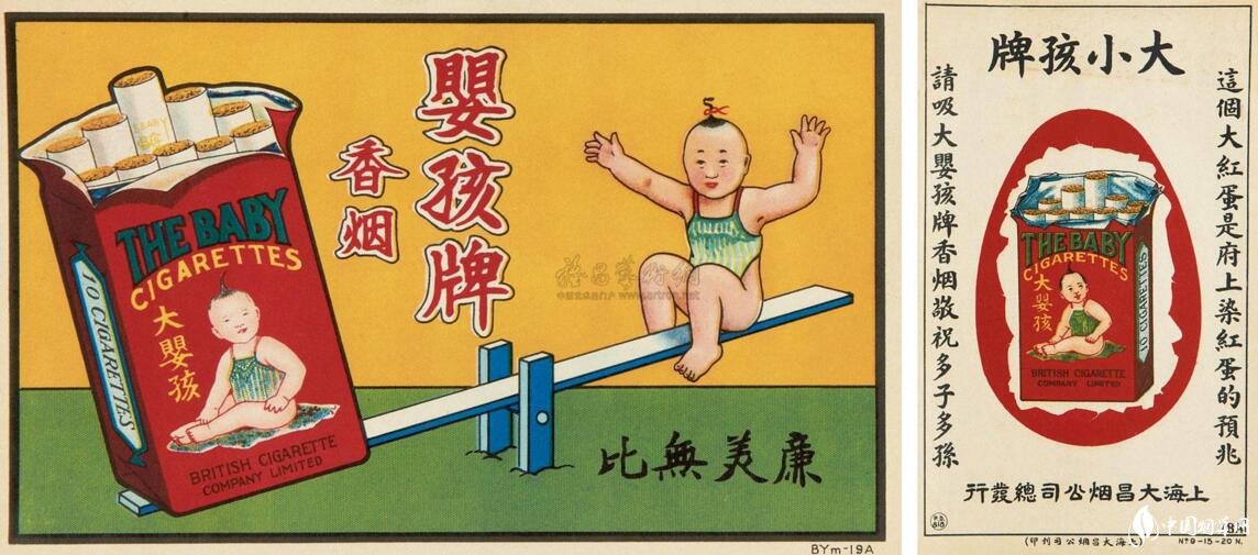民國時期香煙排行榜，諜戰(zhàn)劇標配老刀牌香煙