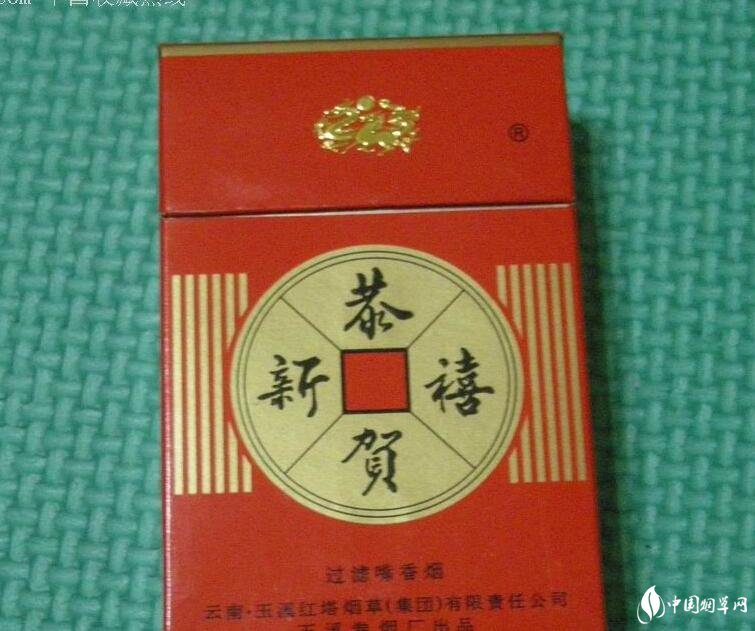 紅塔集團(tuán)有什么煙，紅塔集團(tuán)煙草領(lǐng)導(dǎo)品牌