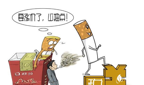 中國(guó)煙草稅是多少，煙草稅占香煙價(jià)格的一半