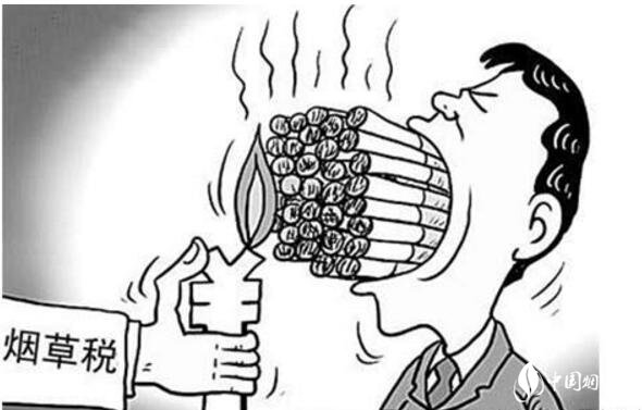 中國(guó)煙草稅是多少，煙草稅占香煙價(jià)格的一半