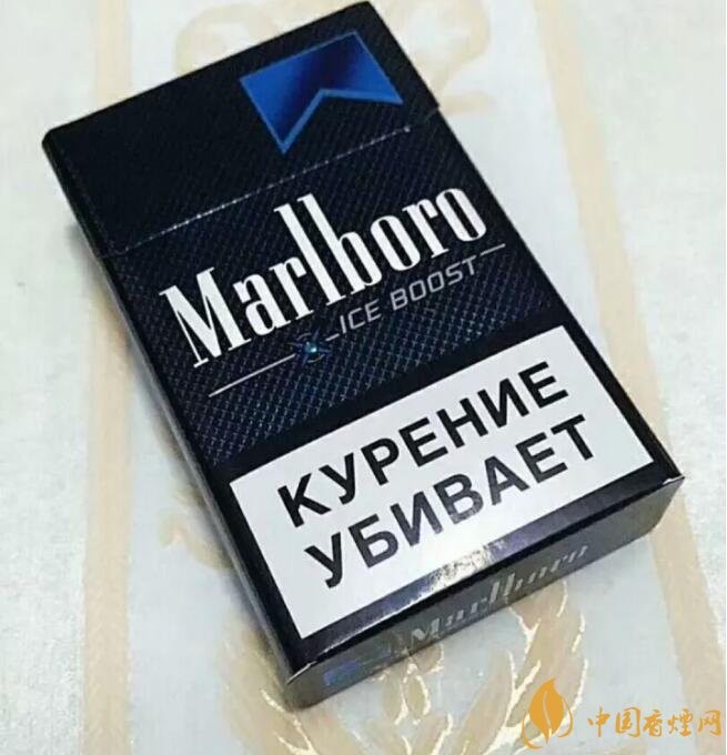 萬寶路爆珠有幾種，萬寶路爆珠多少錢