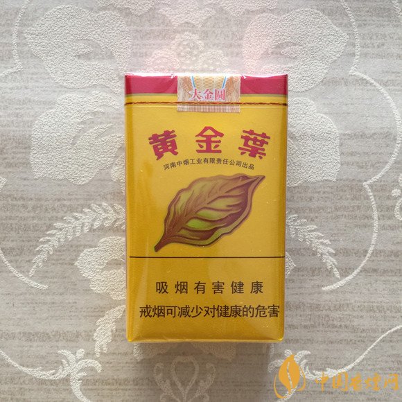 黃金葉大金圓香煙怎么樣，中低端香煙佼佼者