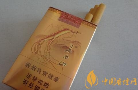 長白山(金人參)香煙怎么樣， 長白山人參煙有人參嗎