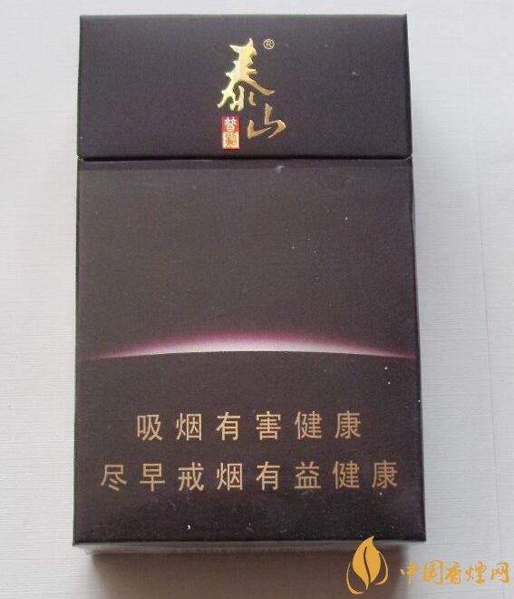 泰山香煙價(jià)格多少，泰山高端香煙系列價(jià)格