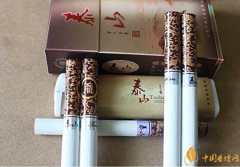 泰山香煙價(jià)格多少，泰山高端香煙系列價(jià)格