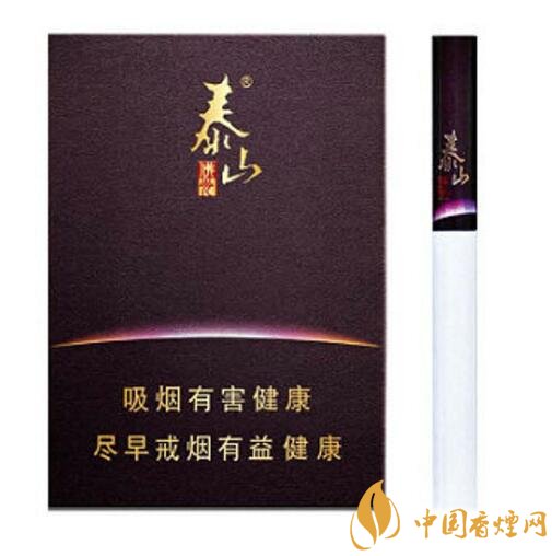 泰山香煙價(jià)格多少，泰山高端香煙系列價(jià)格