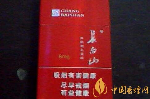 長白山(銀)香煙價格表圖，長白山銀多少錢