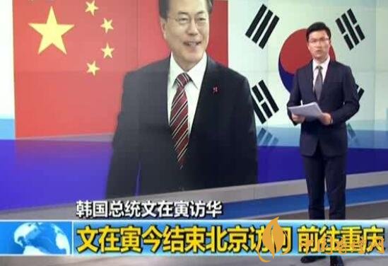 2017天子金香煙突破十萬箱 韓國(guó)總統(tǒng)到重慶為渝煙？