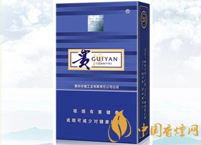 20元左右貴煙價(jià)格表及圖片，貴煙一直在創(chuàng)新