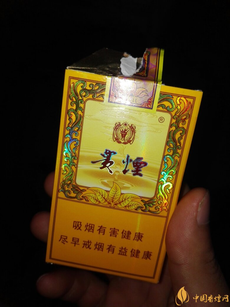 中高檔貴煙價格表及圖片，主打國酒香系列