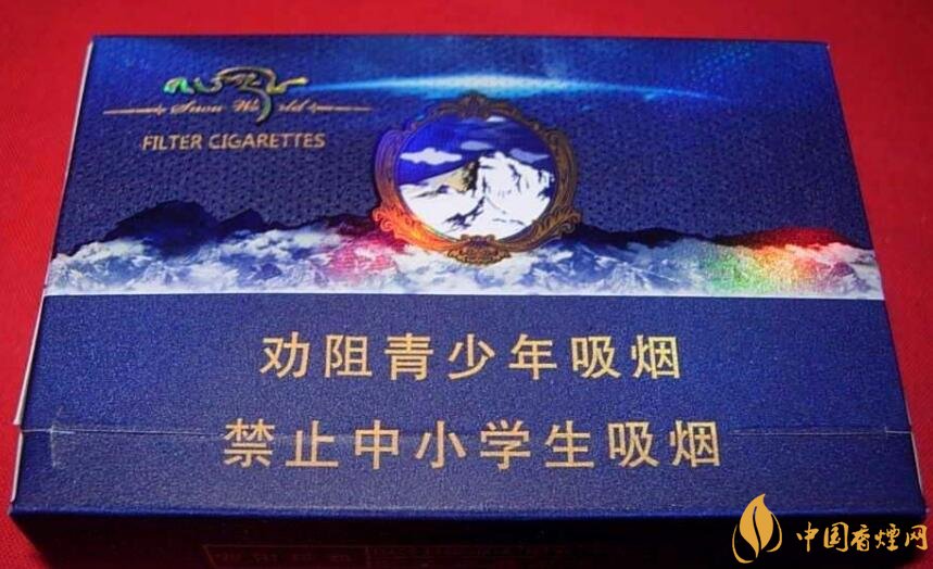 20元左右云煙價(jià)格表及圖片，低調(diào)務(wù)實(shí)的代表