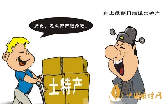 給領導送禮送什么香煙最好，價格實惠上檔次