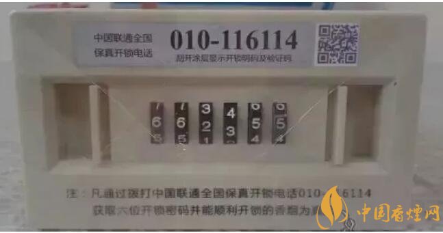 給客戶送禮送什么好，這些香煙不掉價(jià)