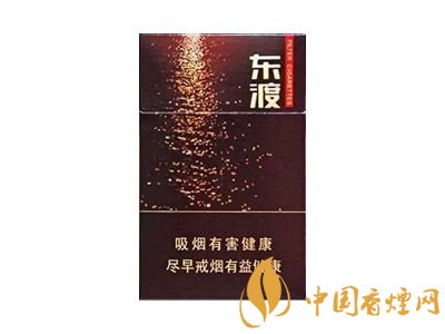 高端蘇煙價格表及圖片，川貝枇杷味香煙