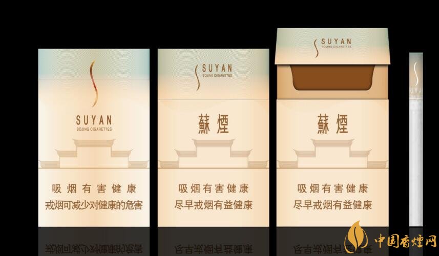 微信上賣的煙能抽嗎，朋友圈賣香煙違法