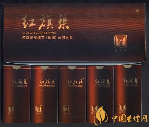 5元左右紅旗渠價格表及圖片，堅決不漲價