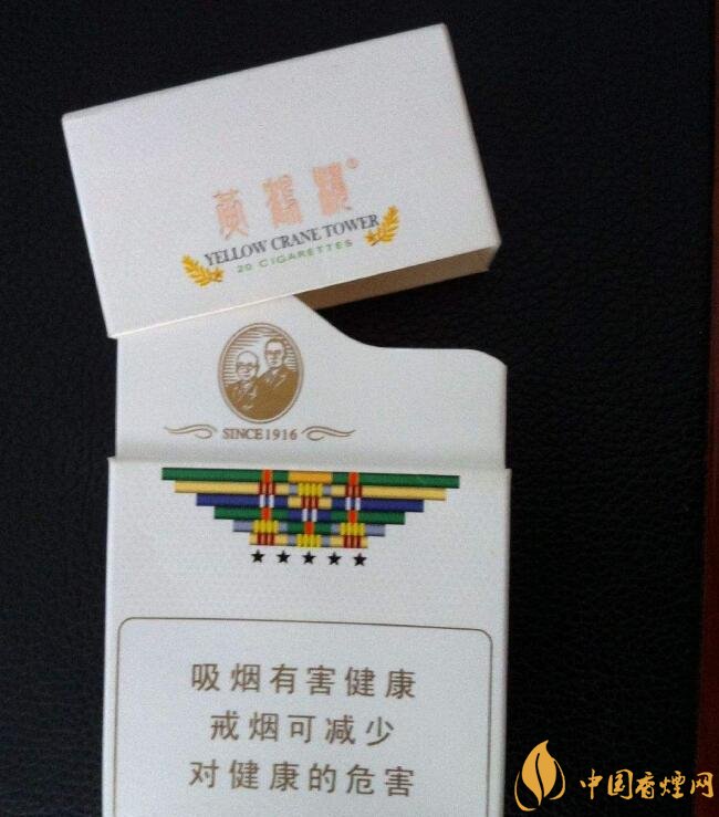 國產(chǎn)爆珠煙價格表，萬寶路爆珠并不是唯一