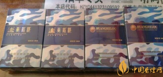國產(chǎn)爆珠煙價格表，萬寶路爆珠并不是唯一