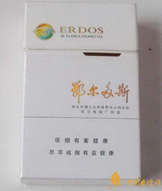 國產(chǎn)爆珠煙價格表，萬寶路爆珠并不是唯一