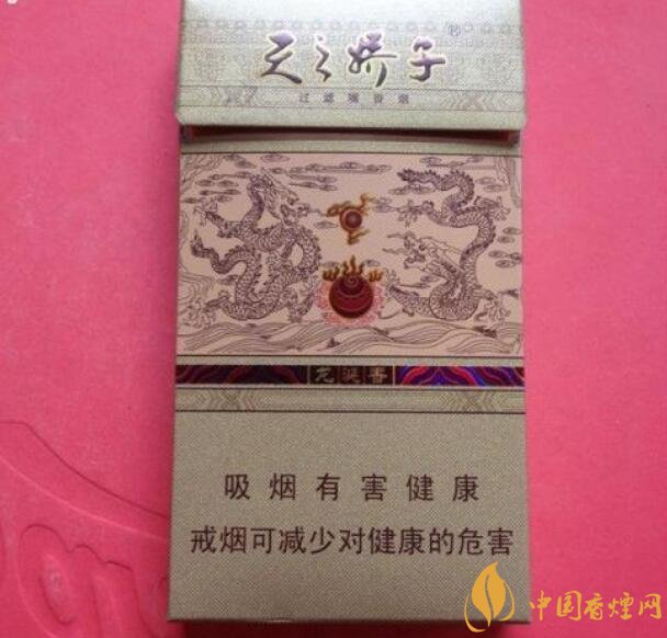 國產(chǎn)爆珠煙價格表，萬寶路爆珠并不是唯一