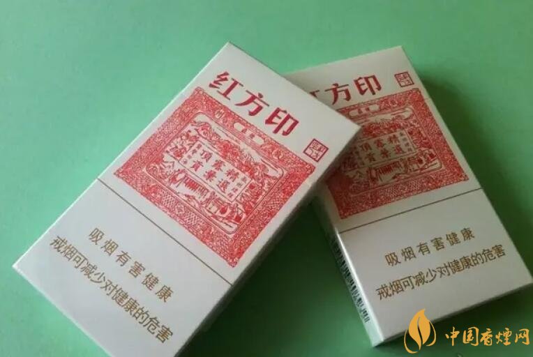 20左右細(xì)支香煙哪個(gè)好，南京炫赫門(mén)銷(xiāo)量最好